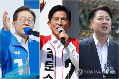 이재명, 김문수, 이준석 후보
