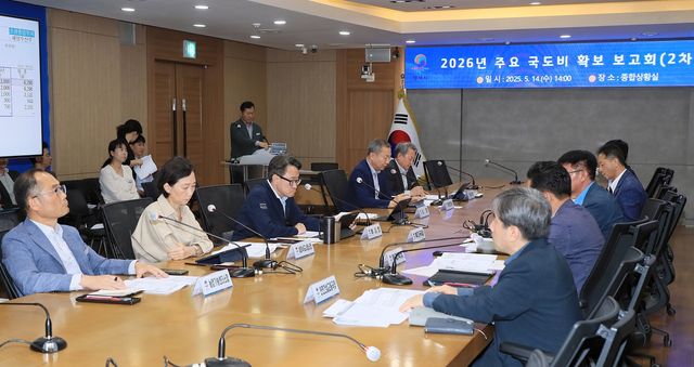 평택시 2026년 주요 국도비 확보 보고회