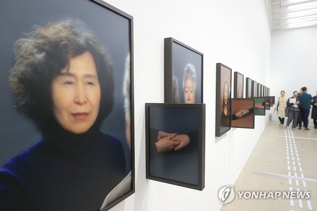 국립현대미술관 '기울인 몸들: 서로의 취약함이 만날 때' 전시 개최