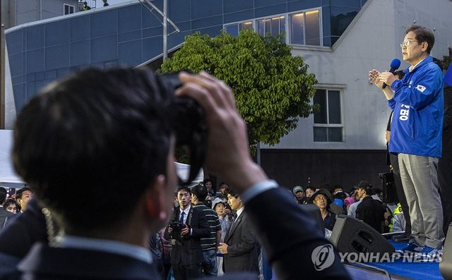 이재명 후보는 연설, 경찰은 테러 대비 경호