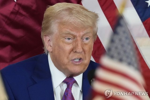 도널드 트럼프 미국 대통령