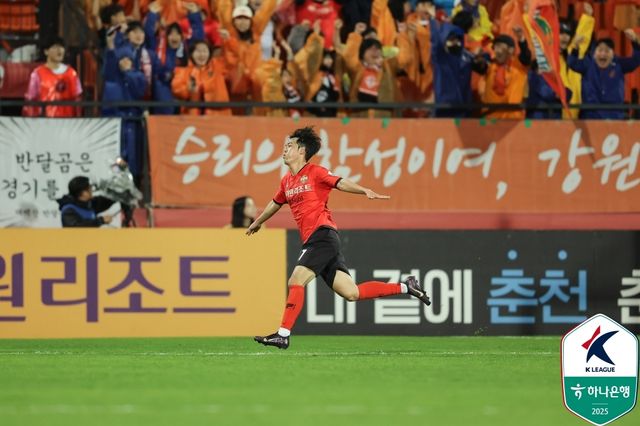 천금 같은 동점골을 터트린 강원 조진혁.