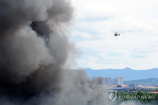분주한 소방헬기