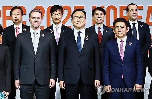 APEC 2025 통상장관회의 개회식