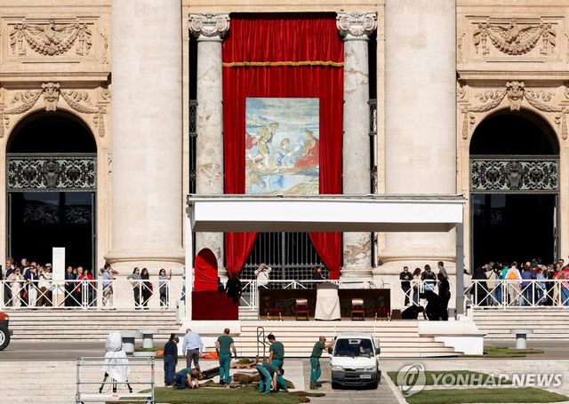 즉위 미사 준비