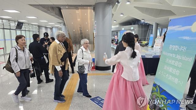 제주 방문한 월드와이드 크루즈선 승객