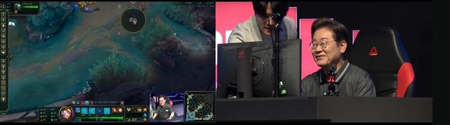 '리그 오브 레전드' 게임 배우는 이재명