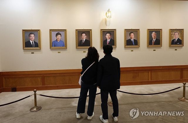 역대 대통령 초상화