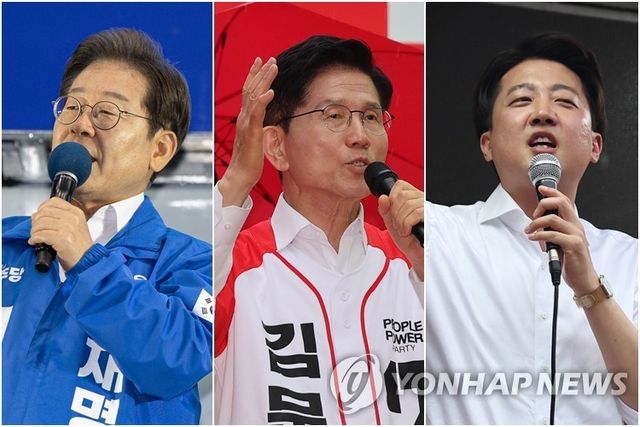 이재명, 김문수, 이준석 후보
