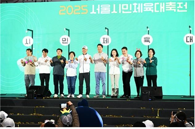 오세훈 시장, 시민체육대축전 참석…"즐겁고 건강한 서울로"