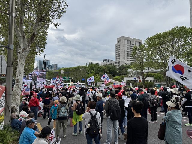 윤 전 대통령 지지 집회