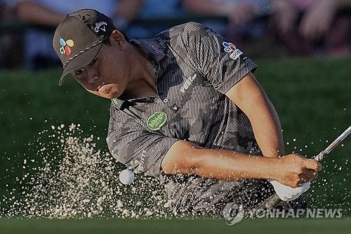 김시우의 벙커샷.