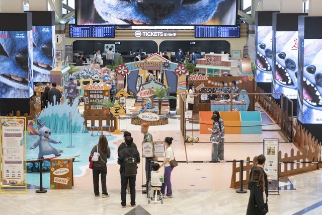 [신세계백화점 제공. 재판매 및 DB 금지]