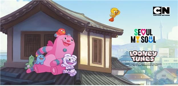 '해치와 트위티의 숨바꼭질' 애니메이션 포스터