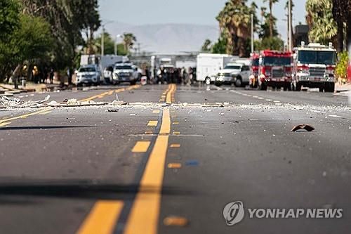 캘리포니아주 난임 클리닉센터 차량폭발 잔해