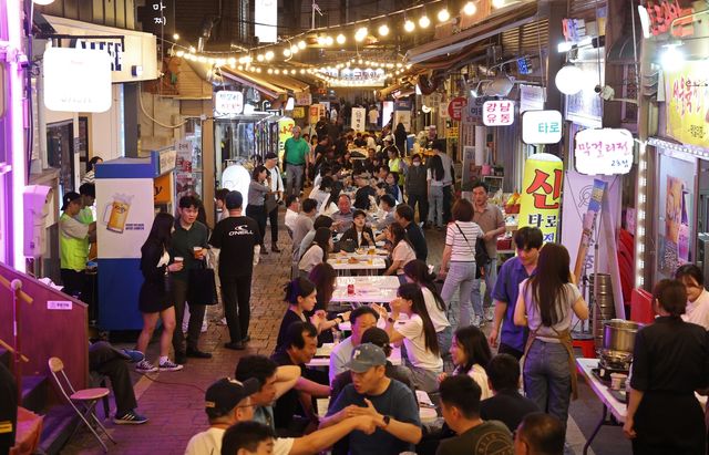 강남구 영동전통시장