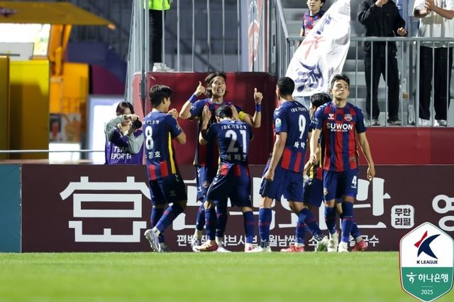 최규백 득점 후 세리머니