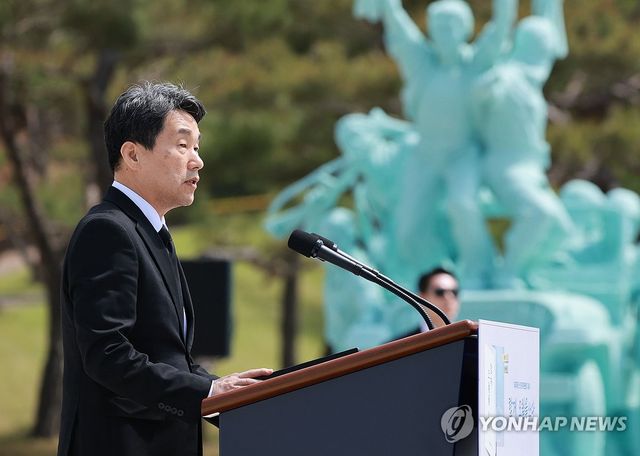 이주호 권한대행, 45주년 5·18 기념사