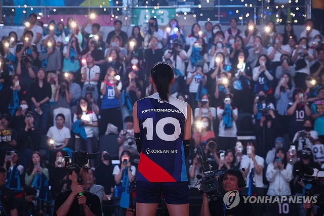 우리의 전설을 위해