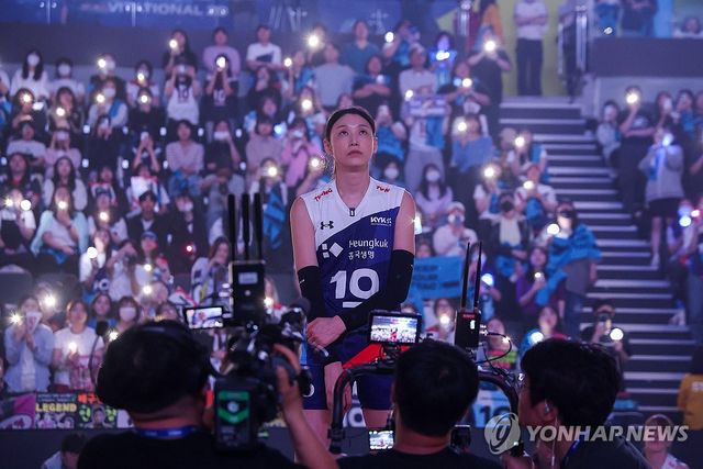 라스트댄스 마친 김연경