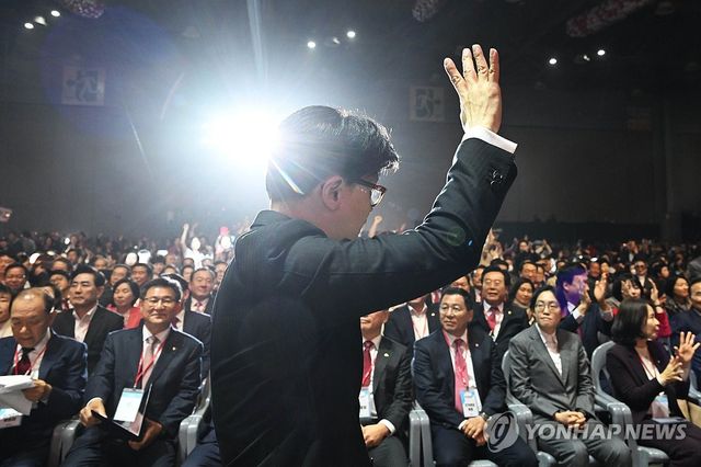 국민의힘 전당대회 입장하는 한동훈 