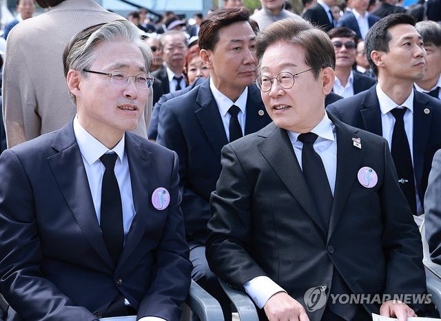 이재명 후보와 김형두 헌재소장 권한대행