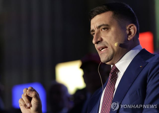 제오르제 시미온 후보