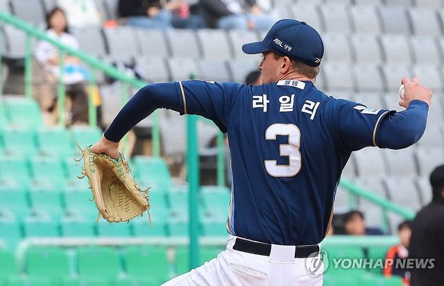 NC 선발 투수 라일리