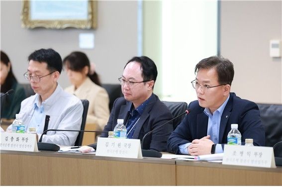 2025년 상반기 화폐유통시스템 유관기관 협의회 정기회의