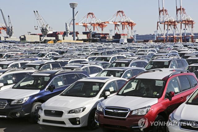 수출 대기중인 일본 차량