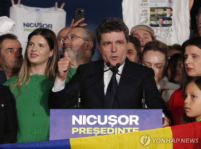 니쿠쇼르 단 부쿠레슈티 시장