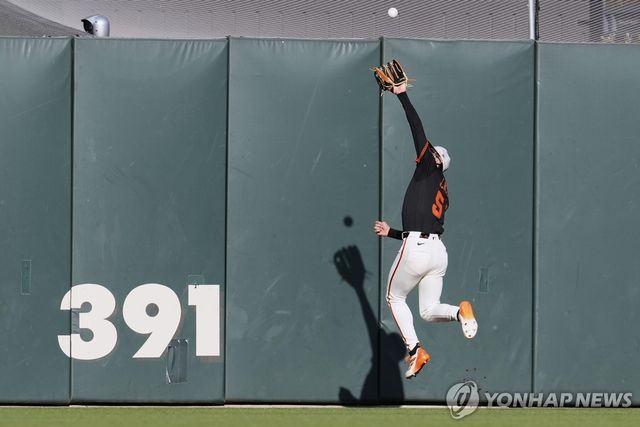 이정후의 호수비