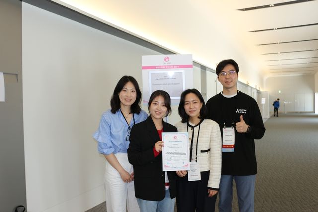 액세스톡 개발한 KAIST·네이버클라우드 AI랩 연구팀 