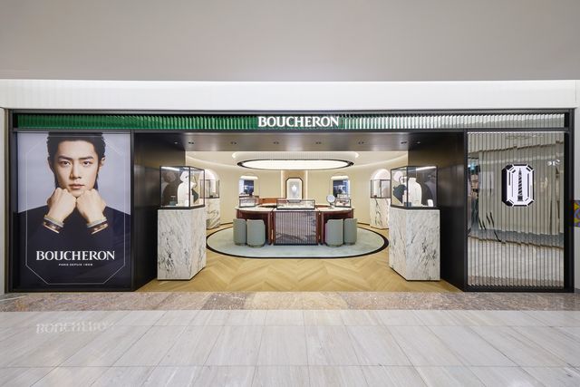 [롯데면세점 제공. 재판매 및 DB 금지]