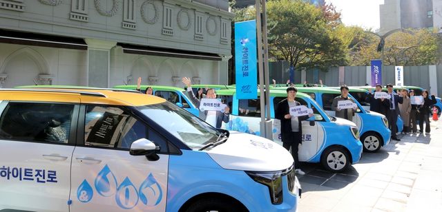 이동차량 지원사업