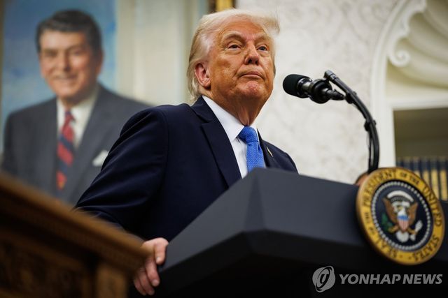 트럼프 미국 대통령