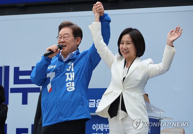 이재명 후보 손잡은 허은아 전 개혁신당 대표