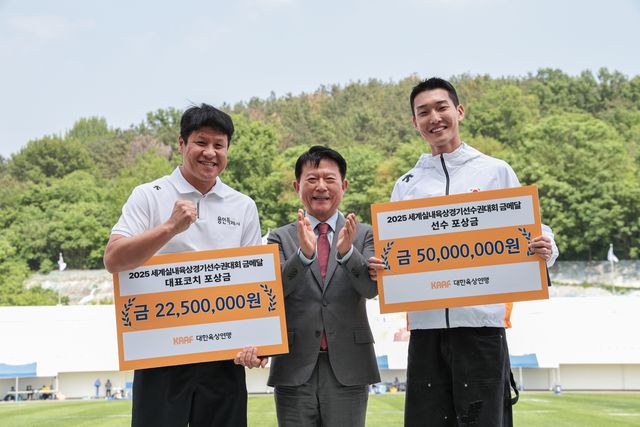 대한육상연맹, 우상혁에게 포상금 지급