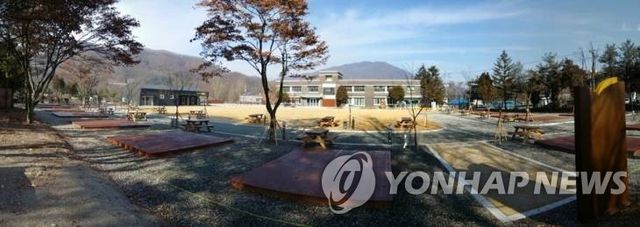 파주시 별난독서캠핑장