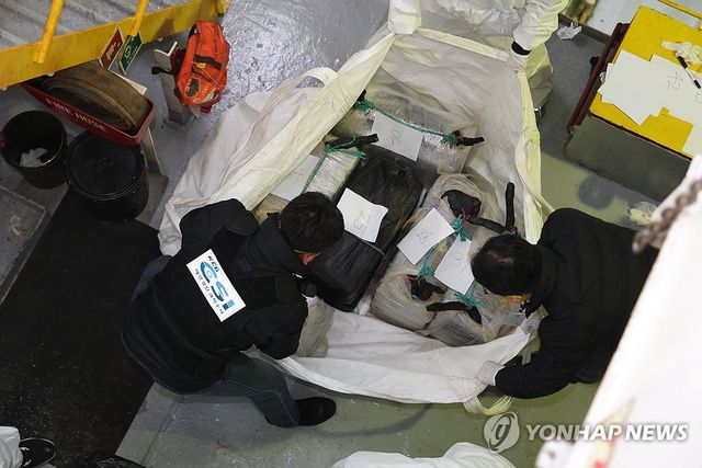 외국 선박에서 대량 마약 밀수 적발