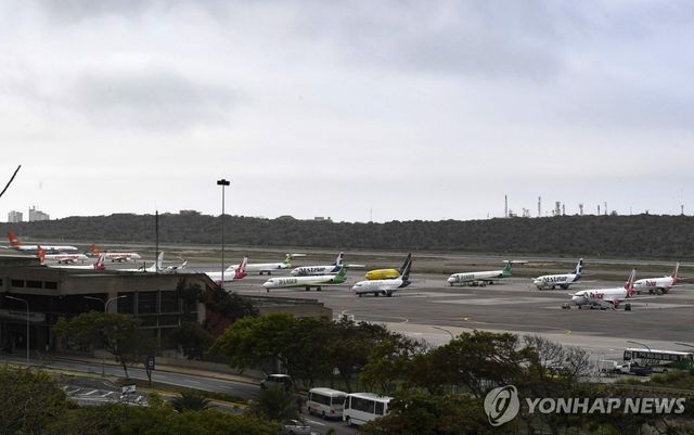 베네수엘라 시몬볼리바르 국제공항 내 항공기