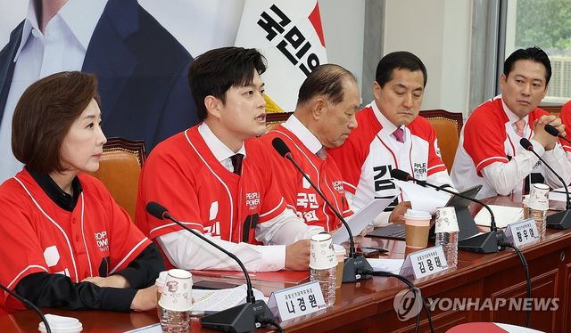 중앙선대위 회의에서 발언하는 김용태 비대위원장