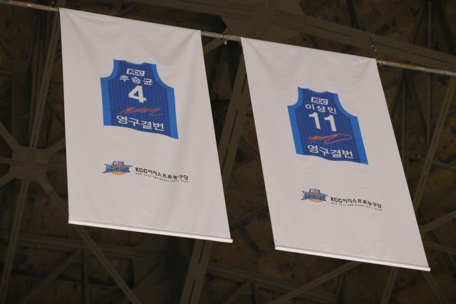 이상민 감독의 등번호