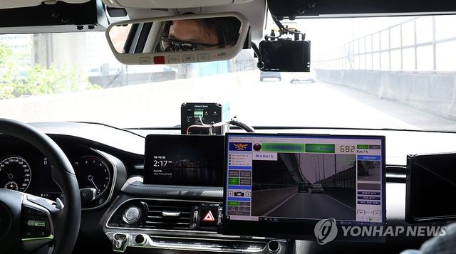 서울 자동차전용도로에 암행순찰차 등장