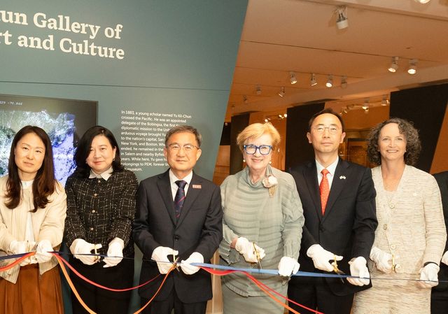 개막 행사 모습 