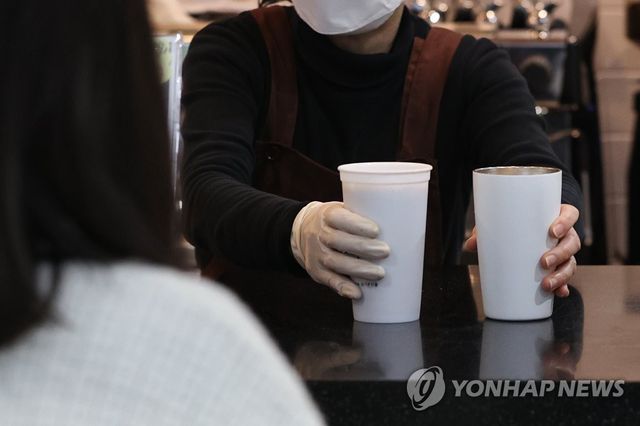 '음료는 일회용 말고 다회용컵에' *기사와 관련이 없는 자료사진입니다.