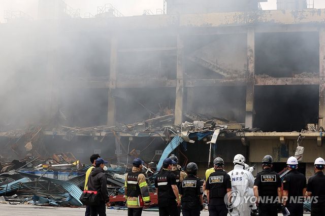 금호타이어 화재현장 조사