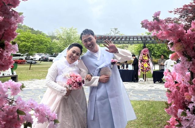 과일나라 테마공원서 열린 정원 결혼식