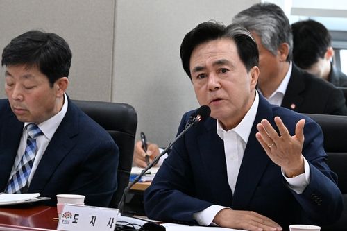 발언하는 김태흠 충남지사