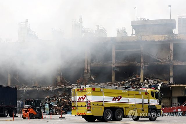 금호타이어 화재현장